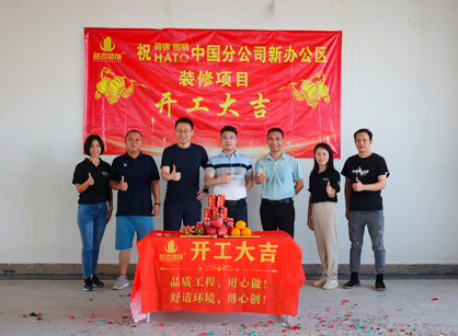 燈光照明行業辦公室需要裝修來名杰裝飾準沒錯！